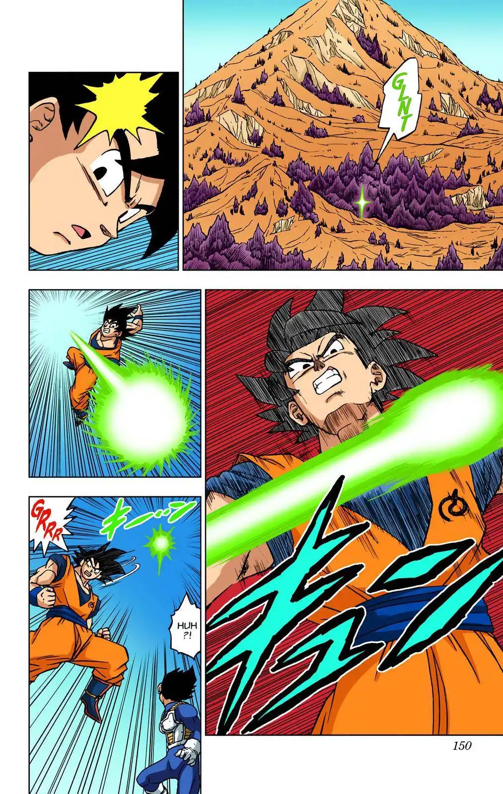 Dragon Ball Z - Rebirth of F Chapter 72 6